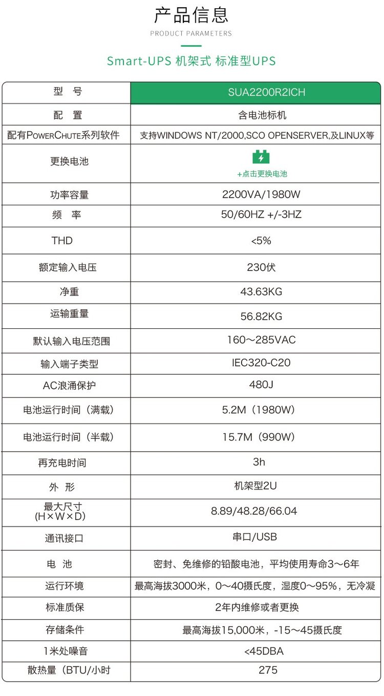 2200000.jpg